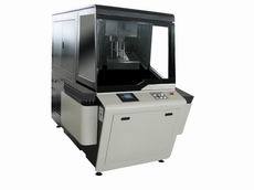 供應ZJ(3D)-9045 TB 皮革高速雕花打孔機 楊帆/黃S_機械及行業設備_世界工廠網中國產品信息庫