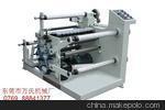 圓裁分條機(jī) 自動(dòng)分條機(jī) 皮革分條機(jī) 裁剪機(jī)圖片,圓裁分條機(jī) 自動(dòng)分條機(jī) 皮革分條機(jī) 裁剪機(jī)圖片大全,東莞市萬(wàn)氏(非標(biāo))機(jī)械廠-